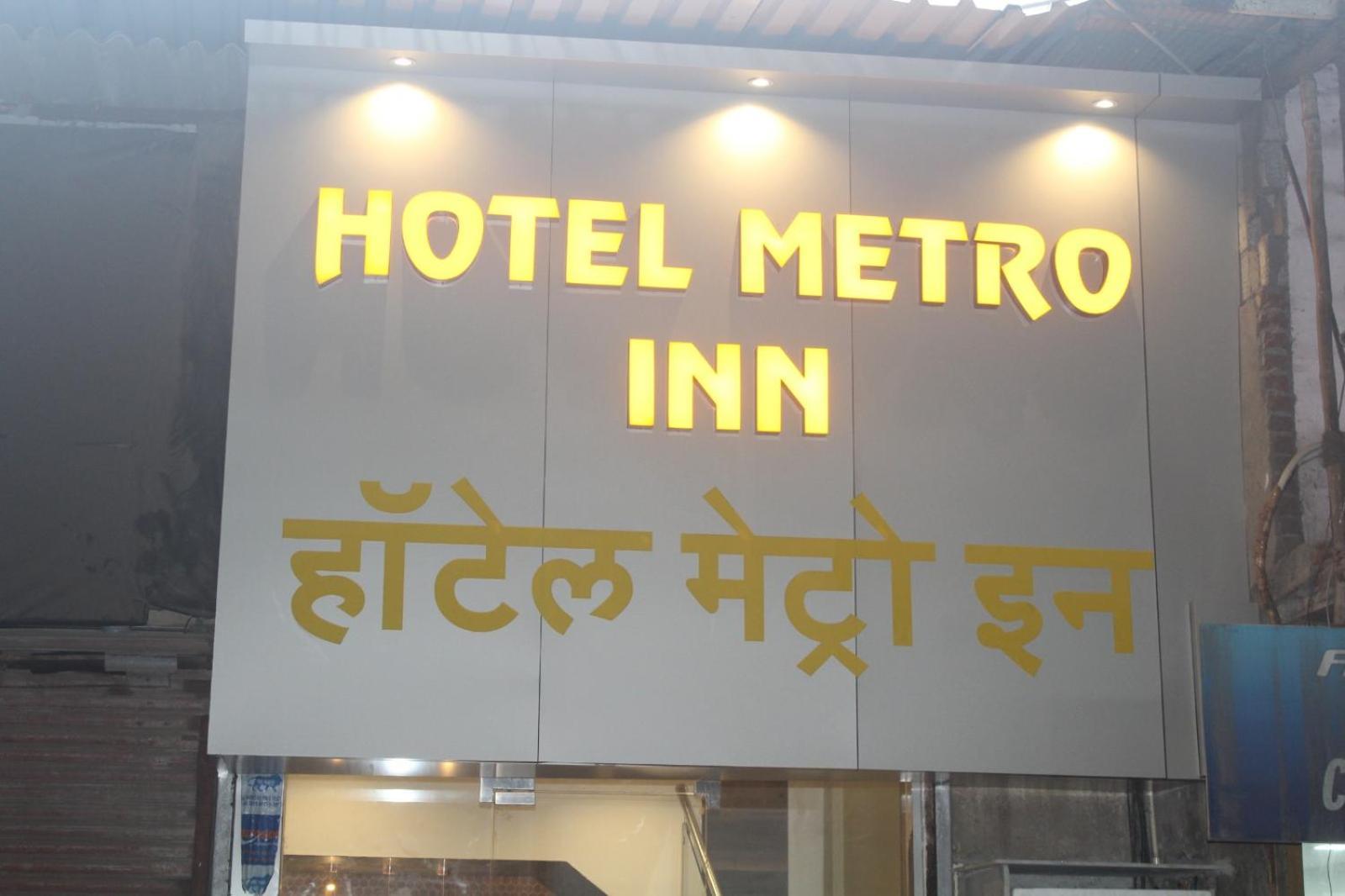 Hotel Metro Inn Bombay Exterior foto